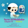 Sheikh Abdulbaset Abdulsamad - Surat Al-Muddathir, Chapter 74,Muallim - EP